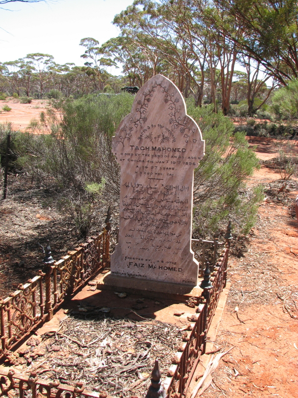Tagh Mohamed's grave and headstone.